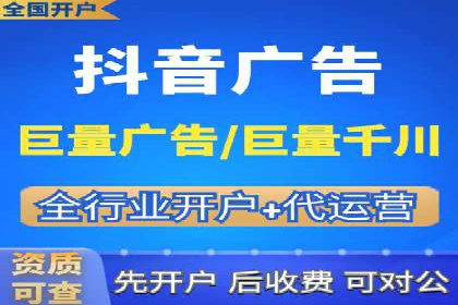 百度推广一个月费用与效果关系探讨